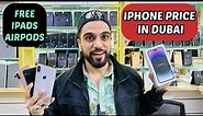 iPhone price in Dubai | IPHONE .XS.XSMAX BEST OFFER PRICE IN DUBAI | DUBAI MOBILE MARKET | IPOINT
