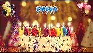 BUBBA Happy Birthday Song – Happy Birthday to You