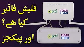 PTCL Flash Fiber internet review and Packages
