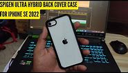 Spigen Ultra Hybrid Back Cover Case for iPhone SE 2022 | iPhone SE 2020 | iPhone 7 | iPhone 8
