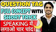 Questions Tags in English Grammar | Spoken English | Spoken English Classes | For SSC CGL/Banking