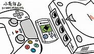 Dreamcast,SEGA世嘉DC手柄无线完美解决方案,DIY蓝牙接收器,BlueRetro无线手柄板