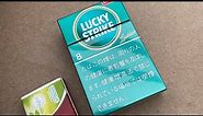 Lucky Strike Menthol Review (Japanese Cigarettes)