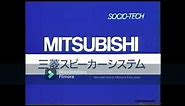 Mitsubishi Electric (Japan) Logo History 1977-Present