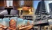 The B Osaka-Shinsekai Hotel|Where to Stay in Osaka| New Hotel in Shinsekai