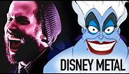 Poor Unfortunate Souls (Disney's Little Mermaid) - METAL COVER VERSION