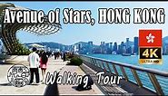Avenue of Stars, Hong Kong - Walking Tour 4K⁶⁰