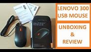 Lenovo 300 USB Optical Wired Mouse - Unboxing and Overview