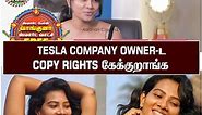 TESLA COMPANY OWNER-ட COPY RIGHTS கேக்குறாங்க | Tesla Dhivya Duraisamy Exclusive Interview