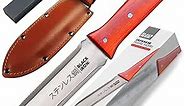 Black Iron Hori Hori Garden Knife [7 Inches, Japanese Stainless Steel] Durable Gardening Tool for Weeding, Digging, Cutting & Planting with Leather Sheath and Sharpening Stone