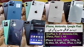 Pixel 5, 4A| OnePlus 9, 8T| Motorola E32| iPhone 12 mini, 12Pro, 11Pro, XR, 8Plus, 7Plus, iPod Price
