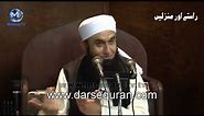 (NEW)Maulana Tariq Jameel - Rastey Aur Manzilay - Masjid e Ilyas, West Ham 29 Nov 2013