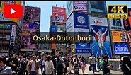 Take A 4k Walking Tour Of Osaka's Most Famous Street, Dotonbori!