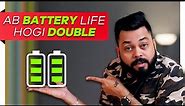 DOUBLE YOUR SMARTPHONE BATTERY LIFE 🔋 ⚡ 🔋 Battery Saving Tips And Tricks (2020)