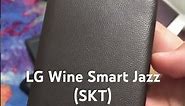 LG Wine Smart Jazz Quick Preview