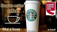 How to order coffee at Starbucks /CCD | Coffee types explained