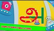 அ ஆ இ ஈ தமிழ் | Kids Learn Tamil A aa E EE | Vowels and Consonants