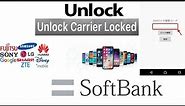 softbank sim unlock