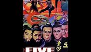 Five Deadly Venoms (1978) Full Movie VHS