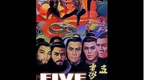 Five Deadly Venoms (1978) Full Movie VHS