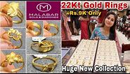 Malabar Gold Ring Designs With Price | Just 1.27Gm🔥Starts Daily Wear Gold Ring Designs With Price|