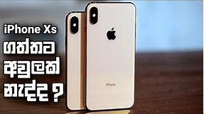 Apple iPhone Xs in 2023 | Sinhala Clear Explanation & Unboxing Sri Lanka | Apple Phones in Sri Lanka