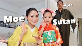 Kimono Princess Sutan | How to make Japanese Hair