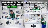 Delhi Drone Market | Dji Drone Cheapest Price Gopro Second Hand Drone | Camera Market In Delhi
