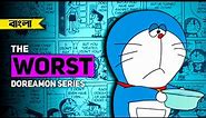 The Worst Doraemon Series 😬👎//Doreamon//Jh Meme