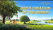 God's Creation of the World