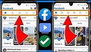How to Fix Facebook Watch Video icon Tab Missing (2023) | How to enable Watch tab on Facebook