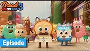 BreadBarbershop3 | ep01 | Cat Cupcakes | english/animation/dessert/cartoon