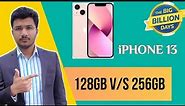 iphone 13 128 GB vs 256 GB | Detailed Comparison | Daily Life Uses | Speed And Long Term Use Review