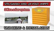 UTL Gamma Plus 3350 Unboxing Review | Mppt Solar Inverter installation