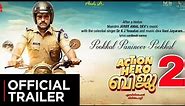 Action Hero Biju 2 Trailer | Malayalam | Abrid Shine | Nivin Pauly | Mammootty | Official