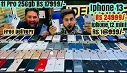 सबसे सस्ता Original Iphone 13 24999/- 11 pro 17999/- 15 Rs 56999/- 12 mini 1@999 Second hand iphone