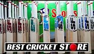 বাংলাদেশে প্রথম First Grade SF ক্রিকেট ব্যাট কিনুন- National Player SF Cricket Bat Price Bangladesh