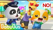 Don't Touch My Face 😣 | Safety Rules for Kids | Play Safe | Nursery Rhymes | Kids Cartoon | BabyBus