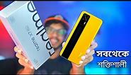 Realme X7 MAX Unboxing & First Impression | Realme GT NEO 5G