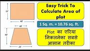 How to Calculate Land Area || how to measurement square feet || sq meter to sq feet 2024