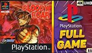Bloody Roar [PS1] Gameplay Walkthrough FULL GAME🔴