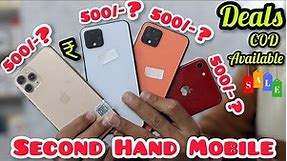 USED IPHONE | SECOND HAND IPHONE & ANDROD | IPHONE 7 plus 8 plus | xr | ssm tech store | pokhara |