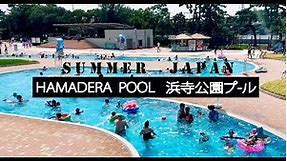 Summer Japan [ 浜寺公園プ-ル ] Hamadera Pool Sakai-shi, Osaka