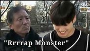 Jungkook imitating the old man compilation saying Rrrrrap Monster