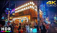 Weekend Nightlife in Downtown Tokyo, Japan - City walk tour in 4K HDR