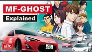 MF-Ghost' Explained: Post-Initial D era! The MFG Anime You Need to Know! What's behind the scenes.