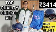 cricket kit full set | gm cricket kit | gm cricket kit unboxing | best cricket kit under 5000 #1