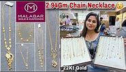 OMG Malabar Gold Chain Necklaces From 2.94Gm😳|Gold Necklace Designs 2024|Light Weight Gold Necklace