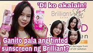 Brilliant Tinted Vs Sunscreen Gel-Cream Review | Wear test! | Lonz Salabe