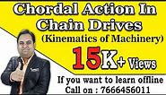 Chordal Action In Chain Drives | Belts, Ropes & Chain Drives | Kinematics of Machinery #zafarsir